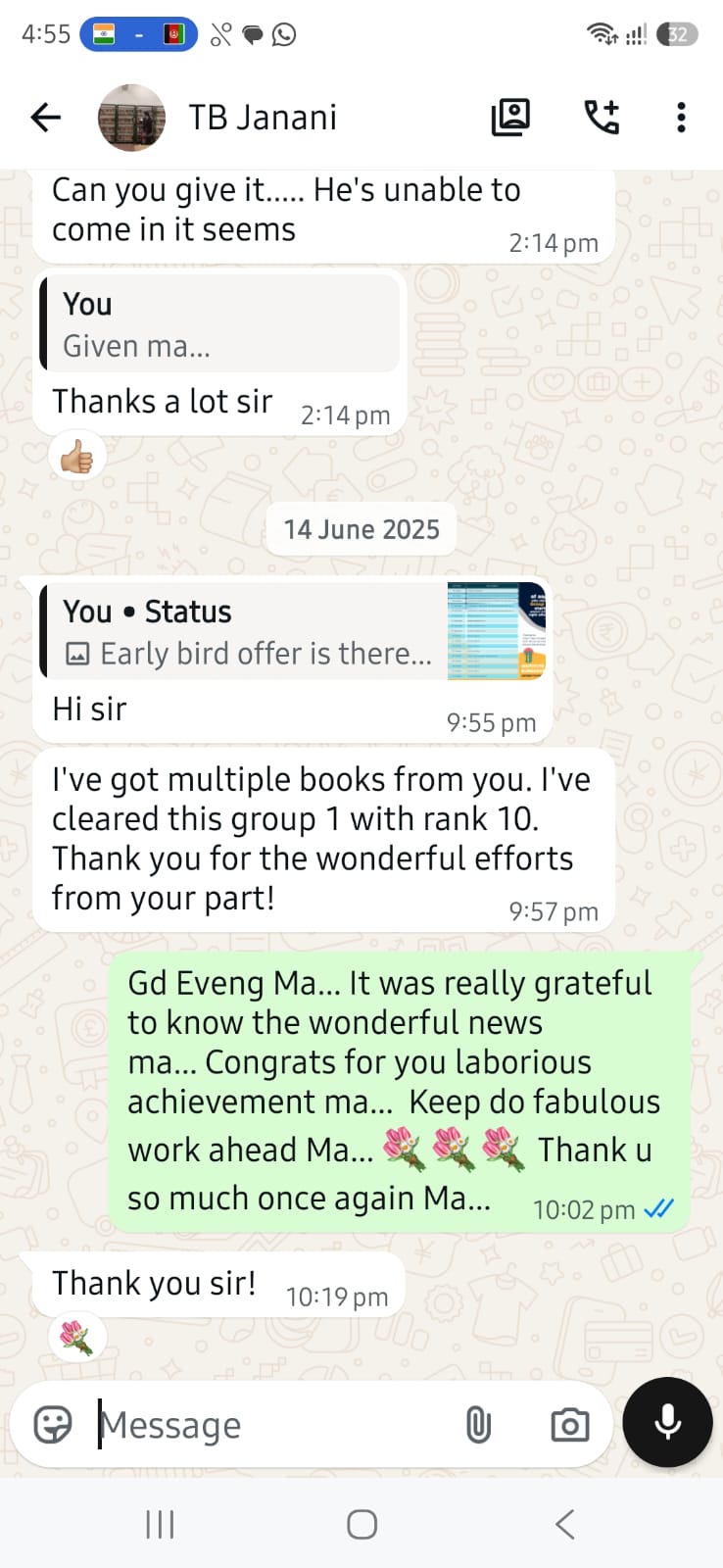 Janani's success message